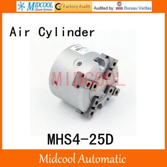 MHS4 25D double acting pneumatic cylinder gripper pivot gas claws parallel air 4 fingers SMC type