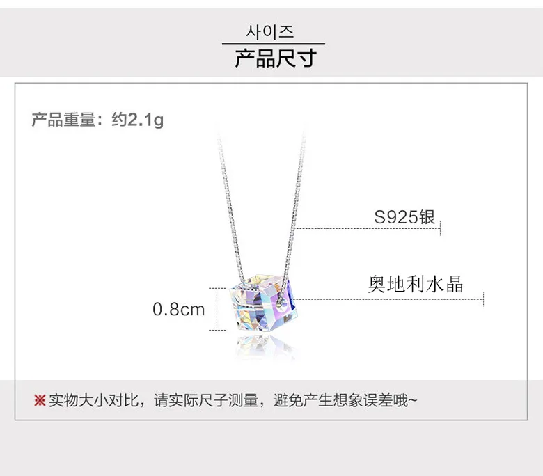 OMHXZJ Европейская мода женские вечерние подарок на свадьбу кубик AAA Циркон 925 пробы серебряный кулон ожерелье NA12