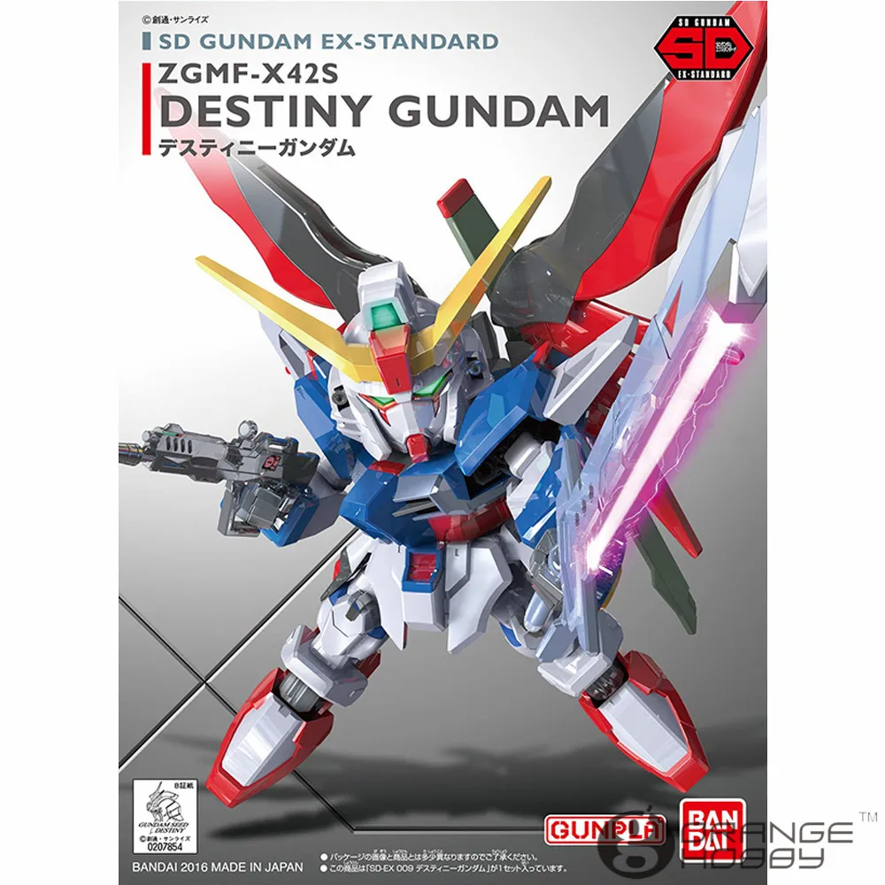 

OHS Bandai SD EX-Standard 009 Q-Ver ZGMF-X42S Destiny Gundam Mobile Suit Assembly Model Kits oh