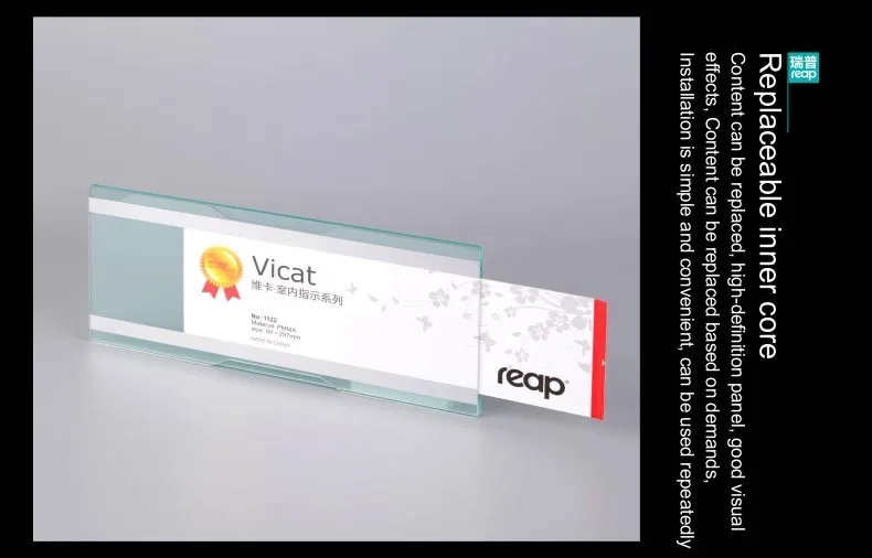 5-pack Reap 3122 Vicat arylic 297*90 мм пейзаж домашний горизонтальный настенный держатель знака дисплей информационный плакат знак на дверь