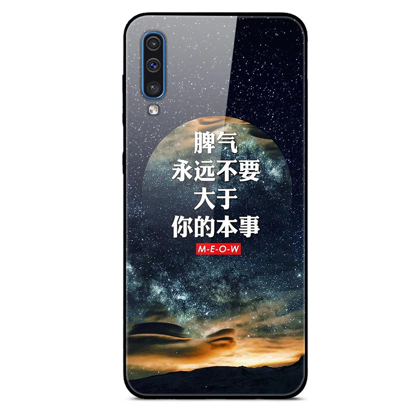 For Samsung A50 Case Fashion Glass Hard PC Back Cover For Samsung Galaxy A50 Cover Silicone Bumper A505 A 50 2019 Phone Case For Samsung A50 Case Fashion Glass Hard PC Back Cover For Samsung Galaxy A50 Cover Silicone Bumper A505 A 50 2019 Phone Case