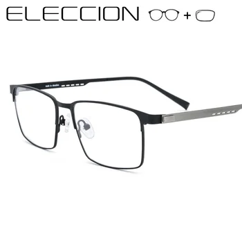 

Titanium Alloy Optical Frames Men Prescription Glasses Ultralight Square Myopia Eyeglasses Male Metal Full Screwless Eyewear
