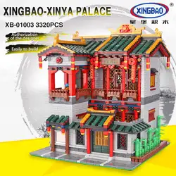 XingBao 01003 3320 шт. творческий Китайский Стиль XINYA дворец Набор Обучающие строительные блоки кирпичи игрушки для детей модель подарки