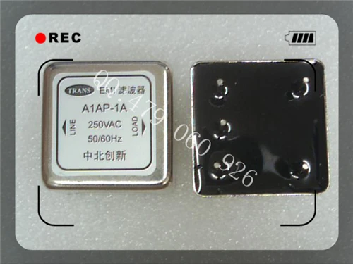 

[ZOB] North EMI power filter A1AP-1A --10PCS/LOT
