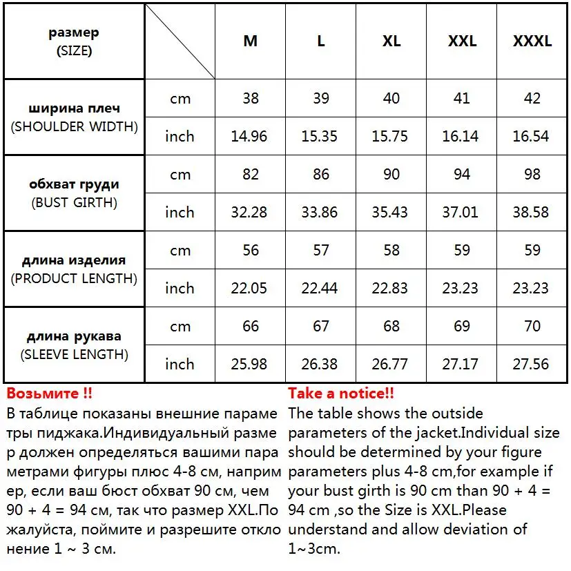 FICUSRONG Women Autumn Winter Jacket Stand Collar Cotton Padded Slim Hooded Female Basic Jacket Outerwear Coat casaco feminino