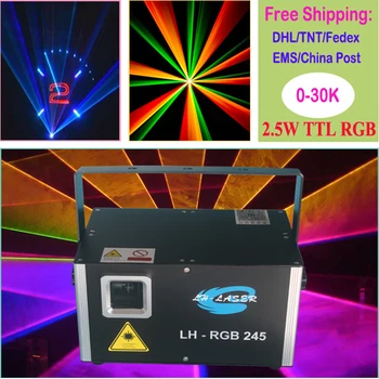 

2.5W RGB ILDA animation laser light for DJ nightclubs party laser show system