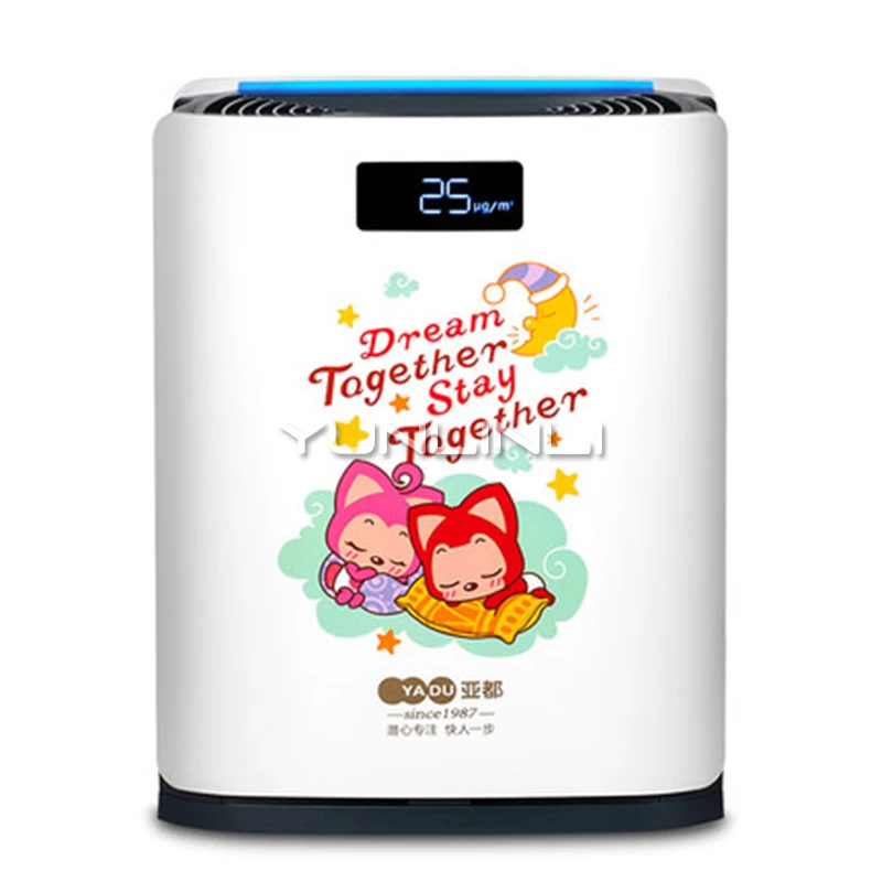 Home Air Purifier 220V Intelligent Air Cleaner Formaldehyde/Odor/PM2.5/Second-hand Smoke Purifier KJ350G-S3D Home Air Purifier 220V Intelligent Air Cleaner Formaldehyde/Odor/PM2.5/Second-hand Smoke Purifier KJ350G-S3D