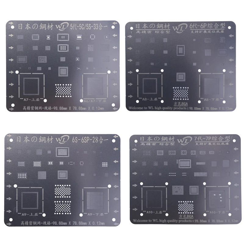 Япония Нержавеющая сталь микросхема bga-трафарет трафарет для пайки для iPhone 7, 7plus 6 6 S 5S 5 A8 A9 A10 Процессор Инструменты для ремонта