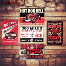 Гром дорожный налет винтажные металлические жестяные знаки домашний бар гаражные декоративные металлические тарелки горячий стержень Адские настенные художественные наклейки плакат N214