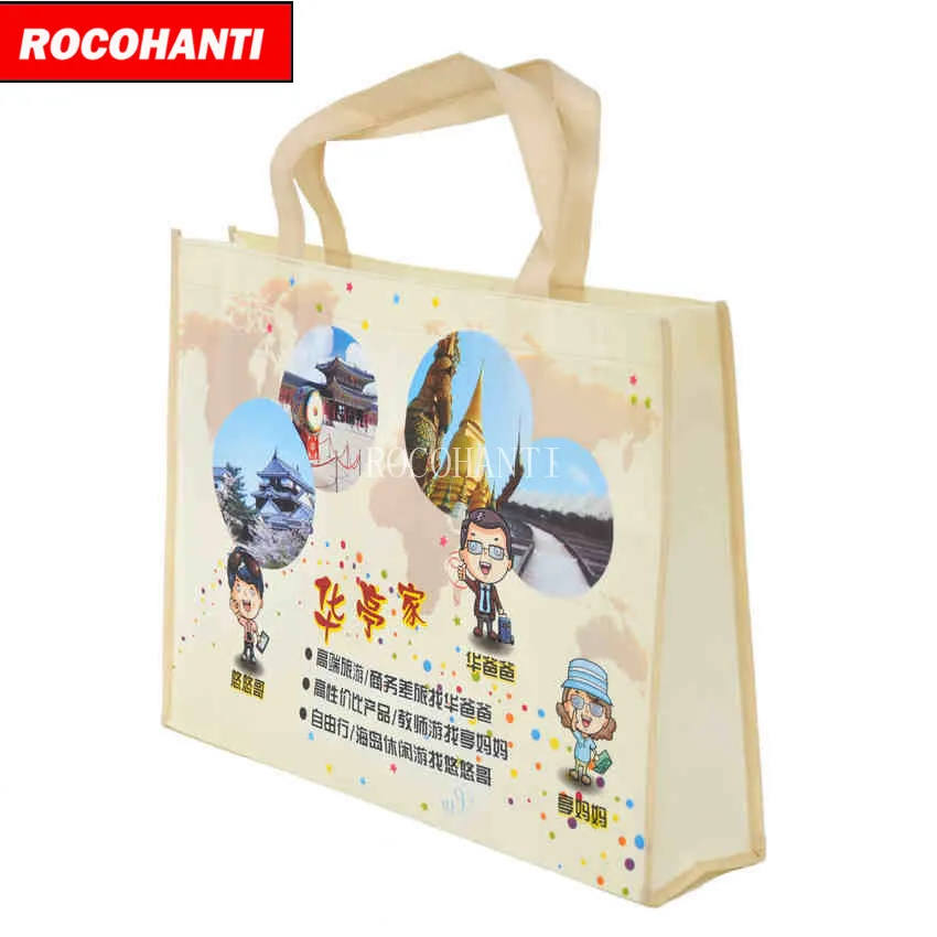 

Sample Bag ! Custom order accept PP Non woven bags coated full color printing advertising shopping bags