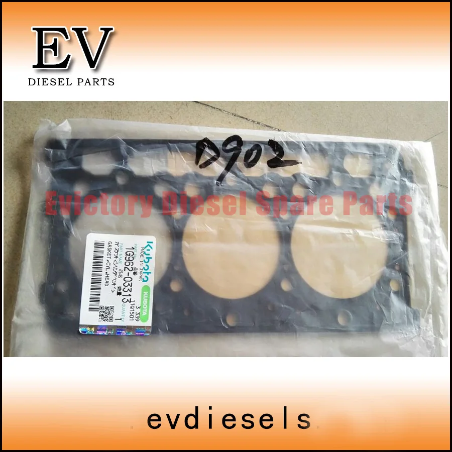 Genuine D902 full gasket kit /cylinder head gasket set for Kubota D902