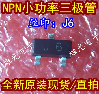 

Freeshipping S9014 J6 SOT23 S9014