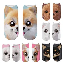 Для женщин прекрасный кот мультфильм 3d Носки с рисунком Мода унисекс для мужчин с животным принтом хлопок Низкие лодыжки happy носки для женщин Горячая Распродажа 7S-DW03