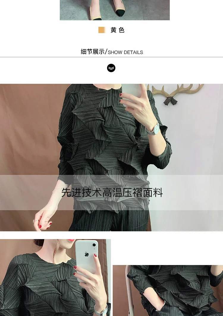 Большие размеры, футболки, осенние женские, большие, эластичные, Miyake, плиссированные, с круглым вырезом, однотонные, свободные безрукавки для женщин, 45-75 кг