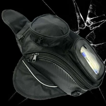 Motorcycle tank bag motorbike oil fuel tank bag Magnetic Motorcycle Oil Fuel Tank Bike saddle bag