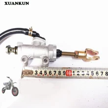 Xuankun мотоцикл пляж автомобиль Интимные аксессуары тормоза на задней части насоса
