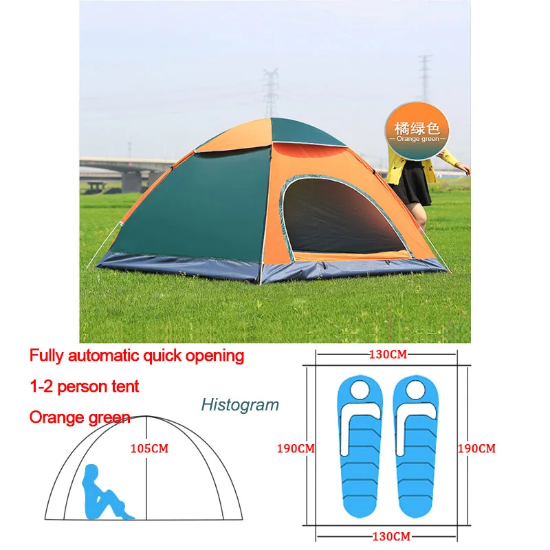 Green Orange 1-2 man Автоматический всплывающий Открытый Семейный кемпинговый тент 1 2 3 4 человек несколько моделей легко открыть палатки для кемпинга Сверхлегкий мгновенный тент - Цвет: Green Orange 1-2 man