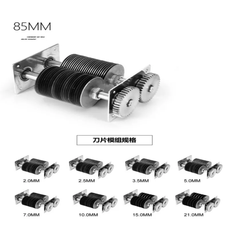 Многофункциональная машина для резки мяса из нержавеющей стали 850 304 Вт