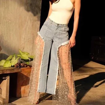 

Female High Waist Elastic Long Trousers Beachwear Summer Sexy Women Beach Mesh Patchwork Wide Leg Jeans Pants Demin Flare Jeans