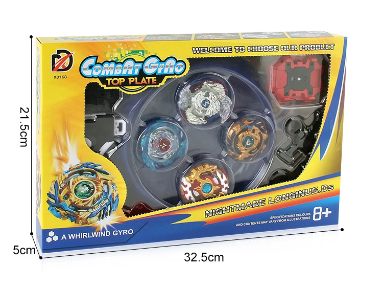 Набор гироскопических игрушек Gyro arena 4 штук в штучной упаковке гироскоп металлический бой игры битва Fusion классическая игрушка взрыв 4D набор пусковой установки Арена