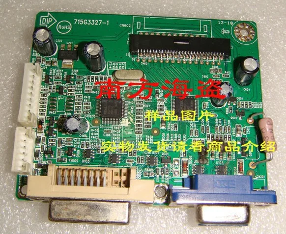 

Free Shipping> / L2022WA driver board LTM200KT03 715G3327-1 instead of board mounted directly-100% Tested Working