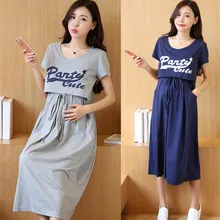 Maternity Dress Breastfeeding Two-piece Suit Short-sleeved Maternity Clothes For Pregnant Women Long Korean Skirt  Cotton