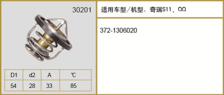 QQ20181020150644