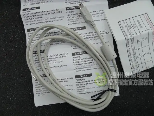 Panasonic nv md10000 driver download