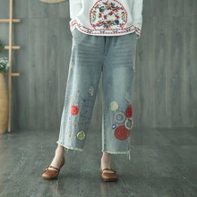 Для женщин Винтаж вышитые джинсы Рваные джинсовые брюки широкую ногу Повседневное Дамы зашнуровать упругие талии брюки ботильоны-Длина брюки