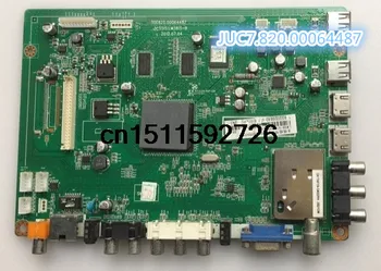 

3D42B2000ic Motherboard JUC7.820.00064487 with screen M420F12-D2-L