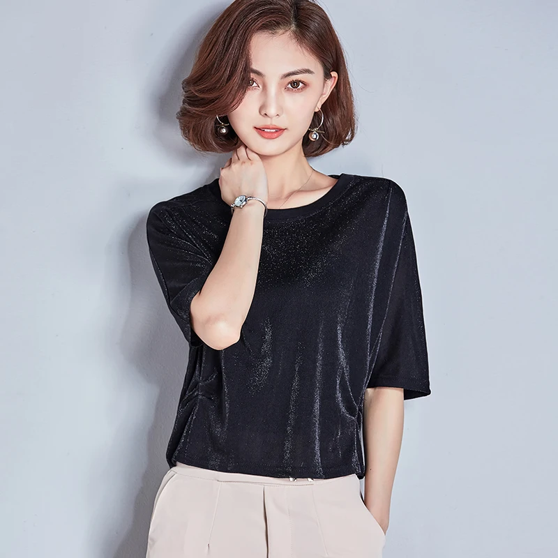 Женская сексуальная блестящая шелковая футболка с коротким рукавом Корейская летняя Kawaii Лазерная футболка с радугой рубашки черный Vogue женские Топы Одежда - Цвет: Черный