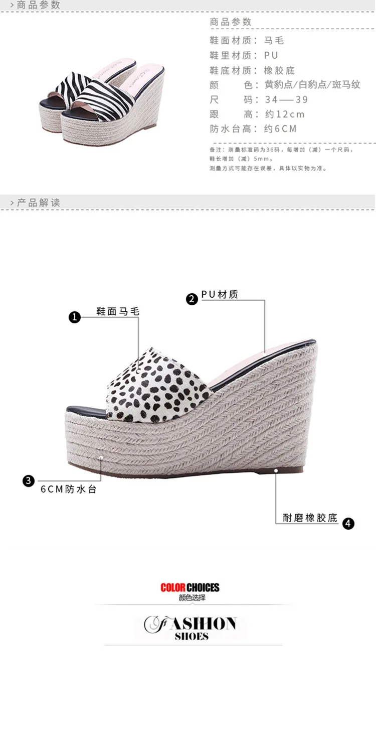 描述3