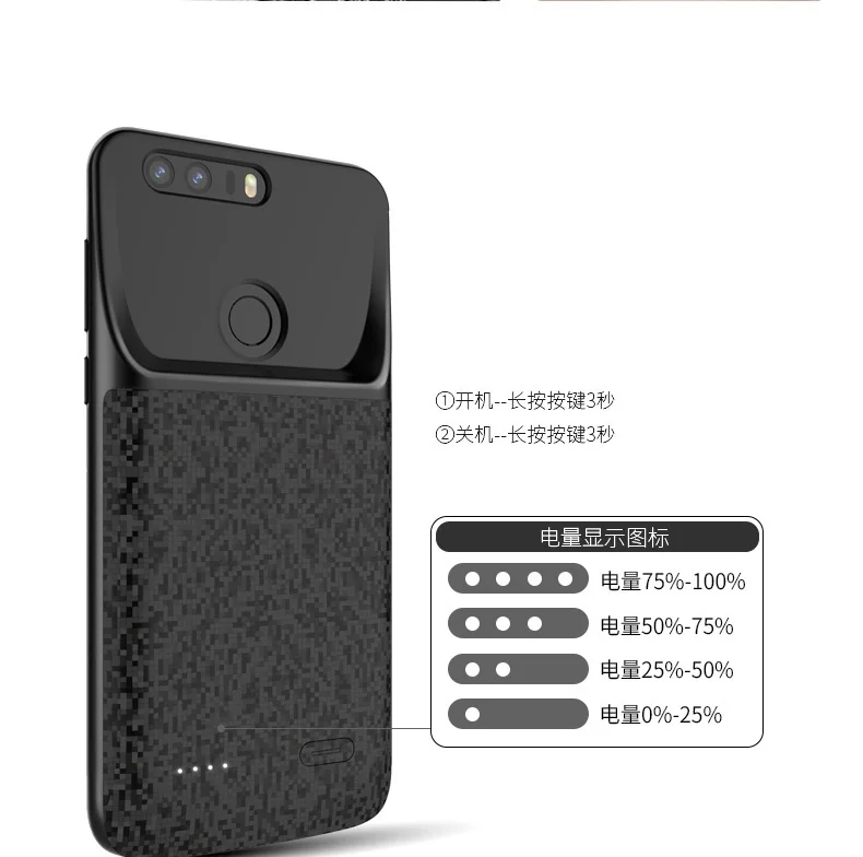 Роскошный чехол 4700 мАч для huawei Honor 8, чехол для внешнего зарядного устройства