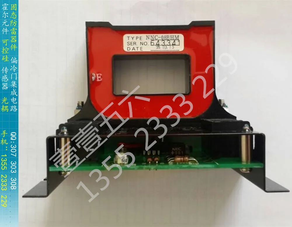 

[BELLA]NNC-08BHM Japanese NANA current transformer NNC-08DM current sensor original spot
