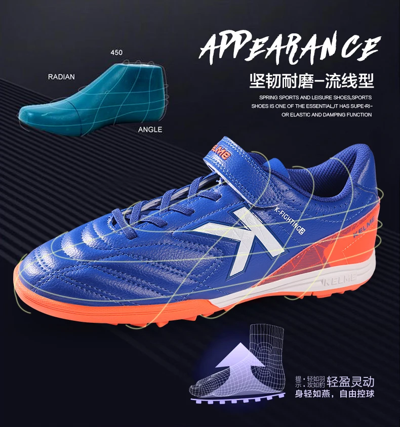 KELME уличные крытые спортивные футбольные бутсы для детей Дети TF обувь для ногтей искусственный футбольный газон тренировочная обувь 68833134