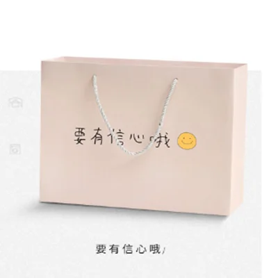 QQ20190415144250
