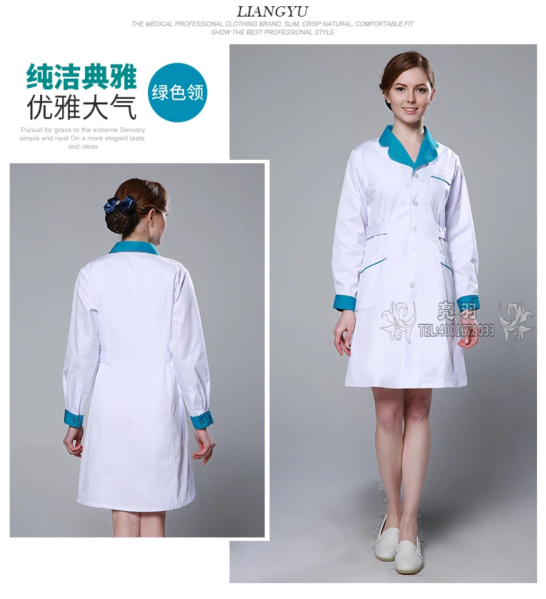 Высокое качество Женский медицинский костюм с длинными рукавами 4 цвета пальто аптека доктор комбинезоны униформа медсестры здоровье пальто рабочая одежда и Unifor