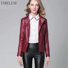 Весенние женские Короткие Куртки из искусственной кожи женские кожаные пальто черные Бордовые женские Байкерские Куртки из искусственной кожи XXXL Пальто GH077