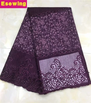 

2019 Latest Purple African French Lace Fabric High Quality African Beads Tulle Lace Fabric For Wedding Dress Oaganza Lace Fabric