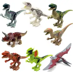 Строительный кирпич 8 шт./лот мир динозавров тираннозавр рекс блоки устанавливает модели и здание игрушки