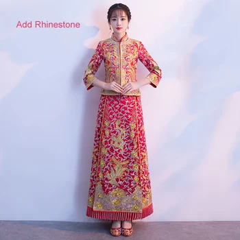 

Print Dragon&Phoenix Add Rhinestone Qipao Toast Clothes Vintage Oriental Cheongsam 3/4 Sleeve Simple Embroidery Bride Dress Gown