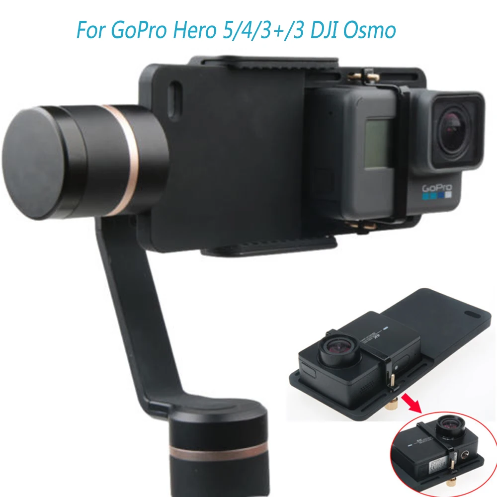 Handheld Gimbal Adapter Switch Mount Plate For Gopro Hero 5 4 3 Yi