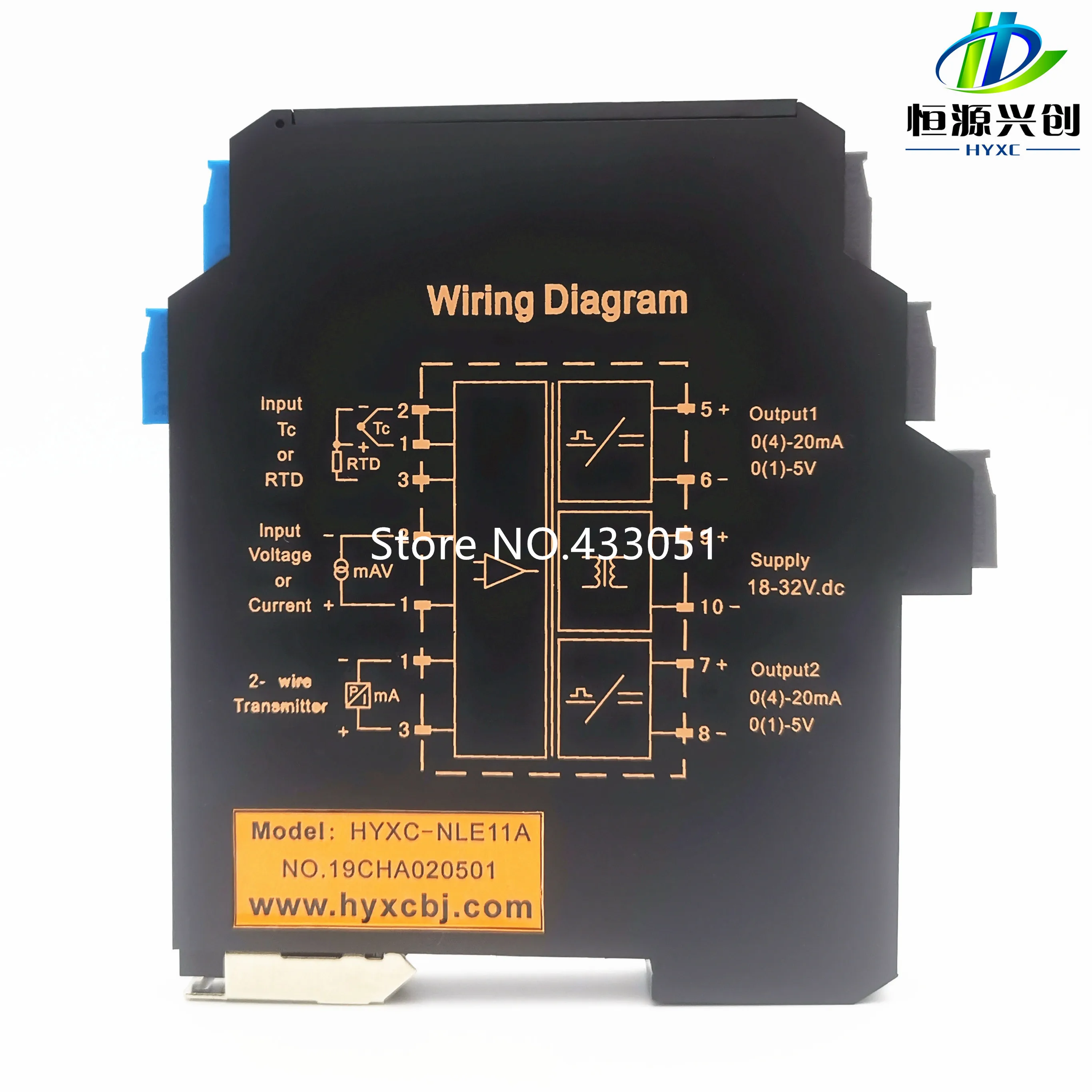 Ultra-thin signal isolation transmitter current, voltage transmitter multi-input, multi-output 4-20MA, 0-5V, 0-10V, power supply