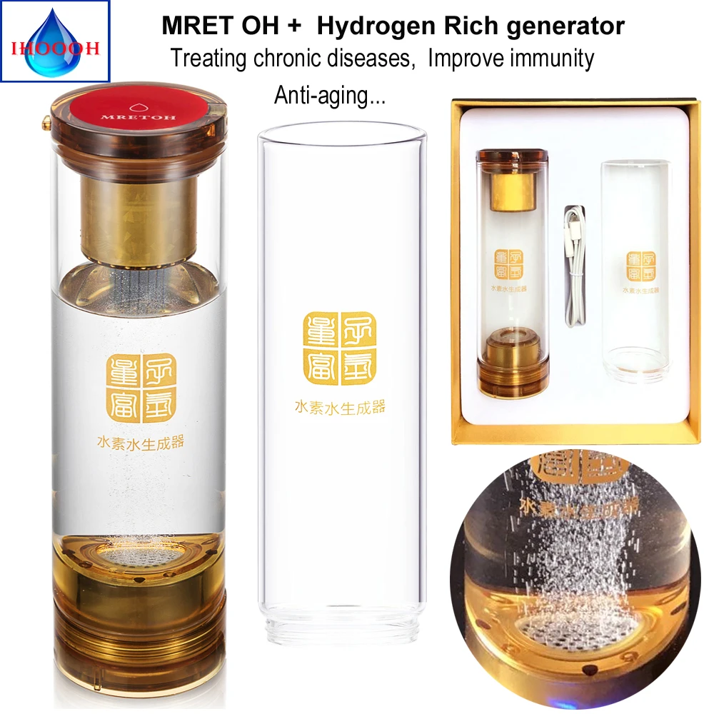 

Hydrogen water generator and MRETOH 7.8Hz/ Molecular Resonance Effect Technology Multi-function Healthy water Cup