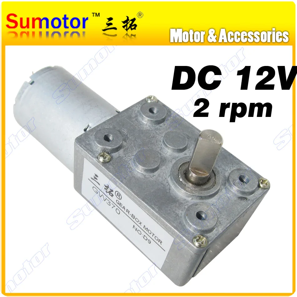 Reversible High torque Turbo worm Geared motor DC motor GW370 12V 2rpm