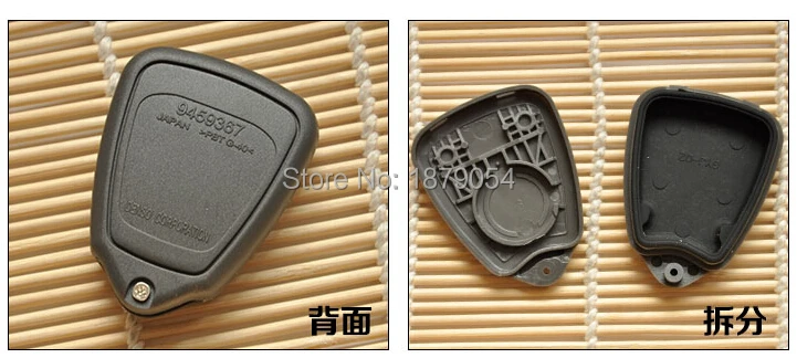 Volvo S80 4 Button remote Control Shell (9).jpg