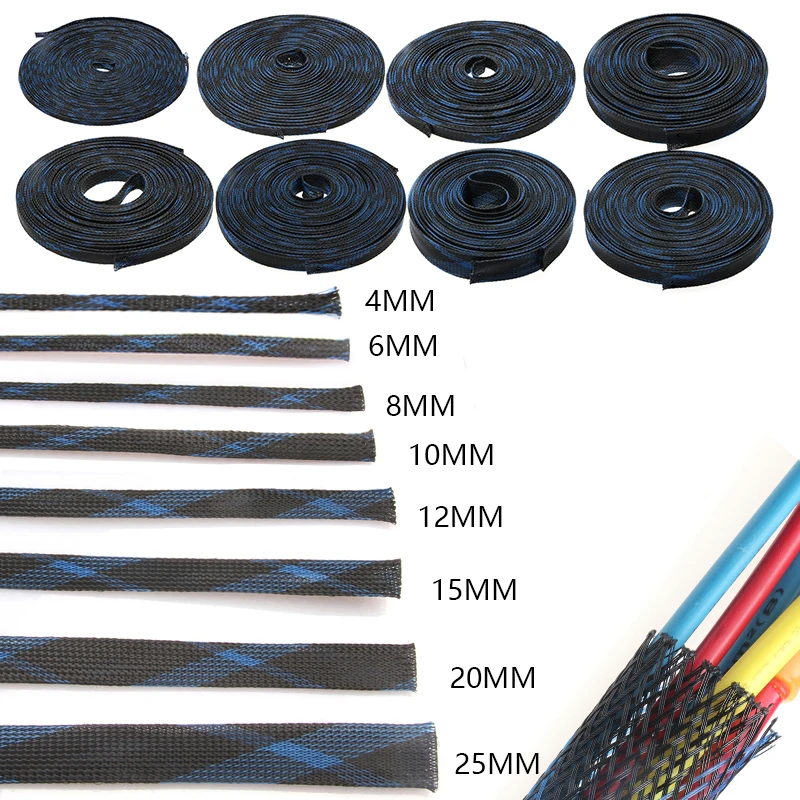 10 м синий+ черный 2/4/6/8/10/12/15/20/25 мм; изоляционный кабель в оплетке, плотный PET, расширяемые кабель рукава проводки с кабели