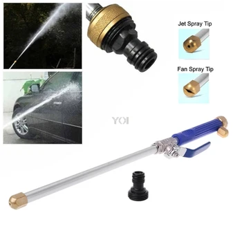 

High Pressure Power Water Jet Car Wash Spray Nozzle Lawn Garden Irrigation Tool