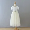 ivory with sash