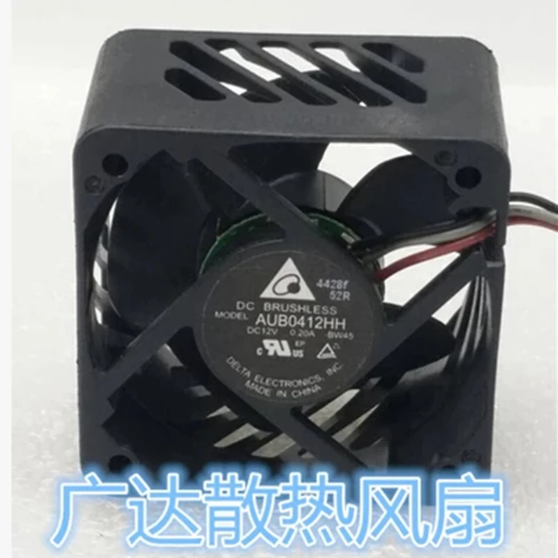 AUB0412HH -BW45